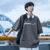 Camiseta Masculina de Manga Curta Verão Tendência Marca Solta Casual 2025 Nova Celebridade da Internet Tendência Ins Simples Estampada Tops Roupas Masculinas
