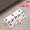 Bisagras Pequeñas Planas de Acero Inoxidable para Puertas de Madera, Puertas de Gabinete, Bisagras Mini para Muebles, Bisagras de 1 pulgada a 4 pulgadas para Bolsas y Cajas de Regalo
