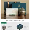 Estilo Chino Hecho a Mano Plata Dorada Cueva de los Mil Budas Tarro de Té Tarro de Cerámica Tarro para Fruta Confitada Tarro Sellado a Prueba de Humedad Accesorios para Juego de Té Adornos