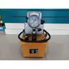 Bomba de Válvula Solenoide Eléctrica Qiancheng Bomba de Válvula Solenoide de Presión Portátil Bomba Hidráulica Eléctrica con Calidad Garantizada