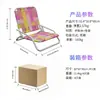 Cadeira Dobrável de Camping e Praia Mais Vendida do Fabricante, Cadeira de Camping Reclinável para Pausa para Almoço, Cadeira Dobrável Leve e Alargada para Piquenique ao Ar Livre