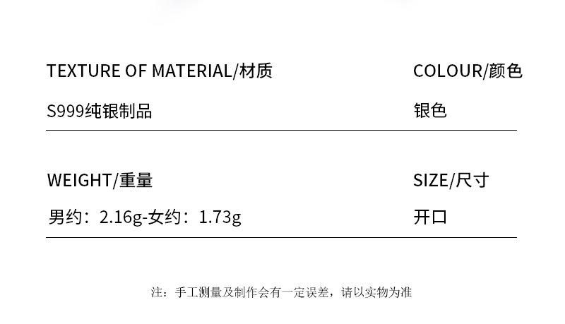 详情页3_05.jpg