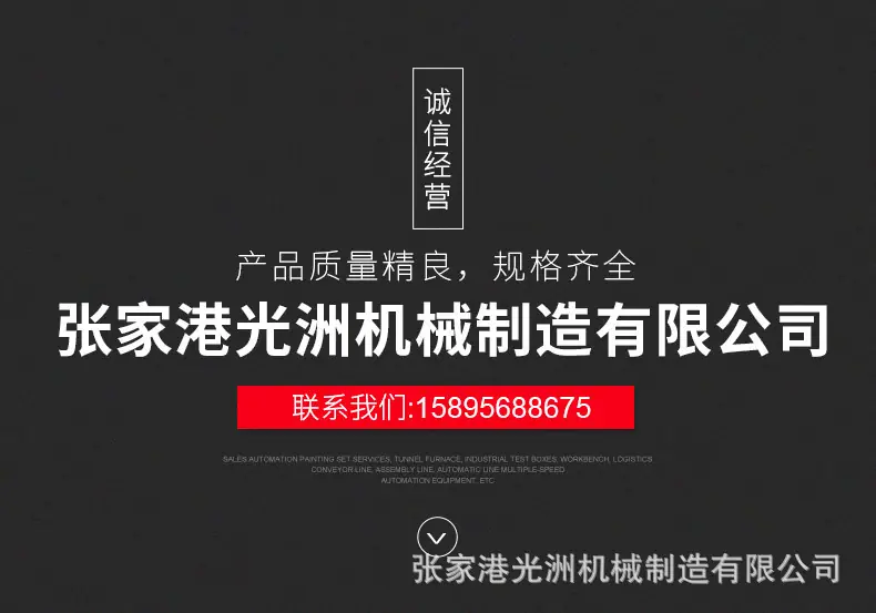 详情页_01