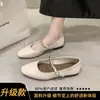 Zapatos Mary Jane cuadrados de estilo retro francés para mujer, nuevo modelo primavera 2026, con una sola correa de hebilla, tacón grueso, corte bajo, adecuados para ir al trabajo