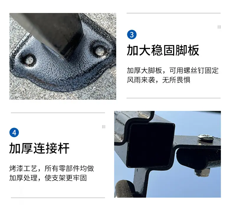 详情页_15.jpg?x-oss-process=image/format,png