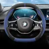 Aplicável a capa de volante BMW camurça ultrafina BMW x1 série 3 série 1 série 5 x5 Mini mini capa de volante