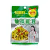 Weijute 63g aceite de lápiz labial crujiente rábano picante boca seca tubérculo de mostaza encurtida crujiente algas trituradas agrias y picantes caupí encurtido estudiantes