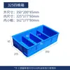 Caja Dividida Accesorios Herramientas Ferretería Caja de Almacenamiento Plástico Rectangular Tornillos Clavos Piezas 20+ Compartimentos Caja Dividida