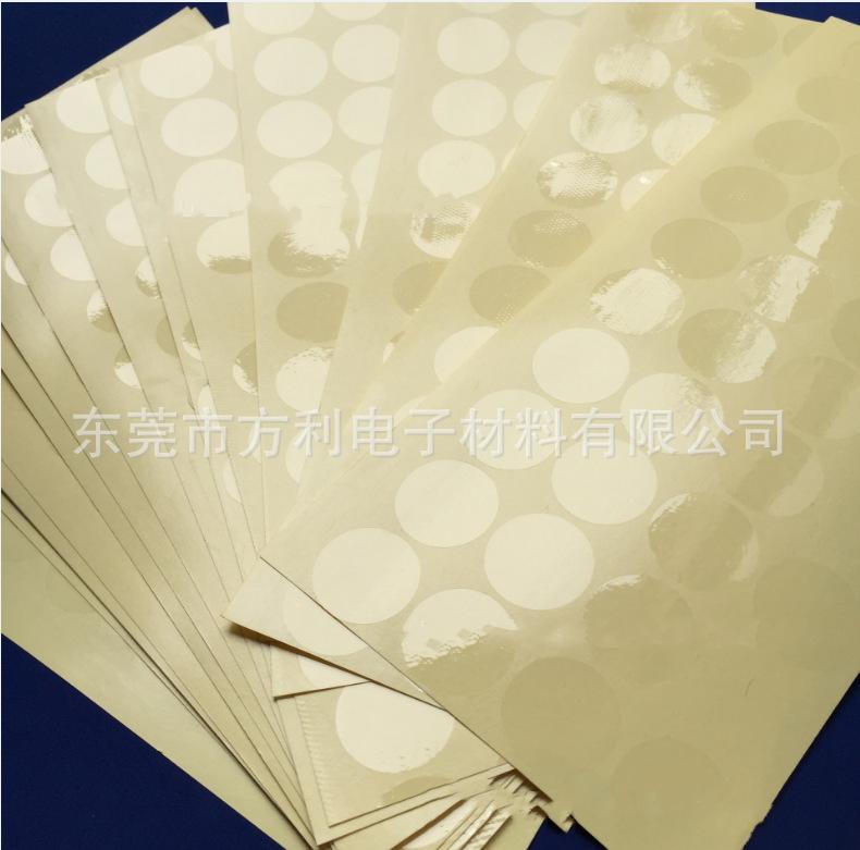 QQ图片20180314150231.png