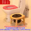 Banqueta de Madeira Maciça para Banheiro Doméstico, Banqueta de Madeira de Cipreste para Idosos, Banqueta para Banheiro para Pessoas com Deficiência, Banqueta de Banheiro Desmontável e Montável, Banqueta para Vaso Sanitário Agachado, Banqueta de Madeira