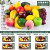 Set de Frutas y Verduras de Simulación Modelo de Espuma de Plástico Plátano de Atrezo Pan Juguete Adornos Manzana Decoración Vida Falsa