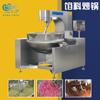 Máquina Automática de Recheio para Bolo de Gelatina de Couro de Burro, Wok de Mistura-Recheio de Geleia, Wok Automático-Panela Antiaderente a Vapor, Máquina de Recheio para Saltear