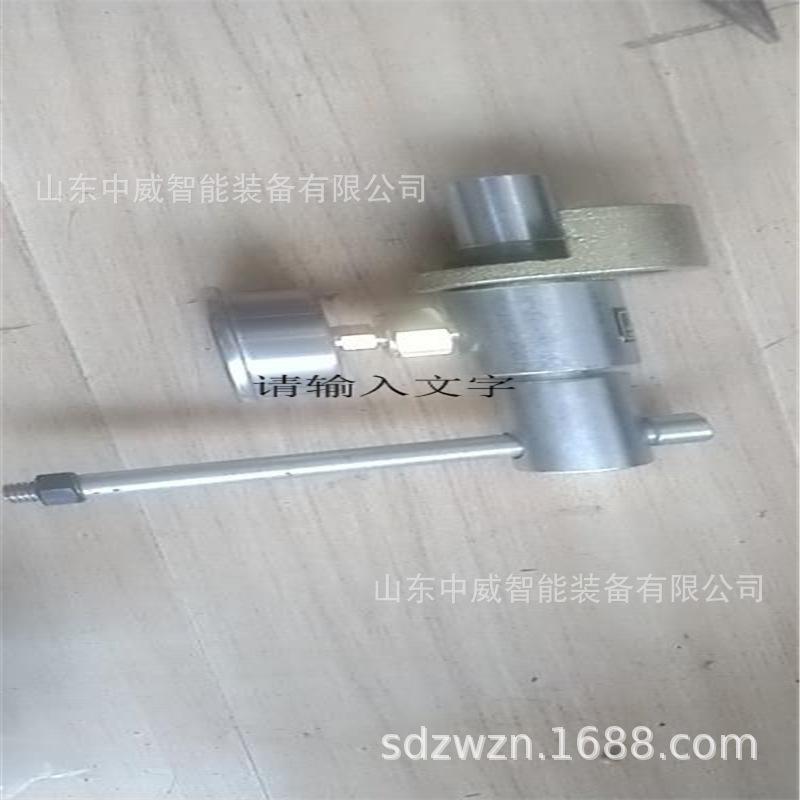 微信图片_20200819063557.jpg