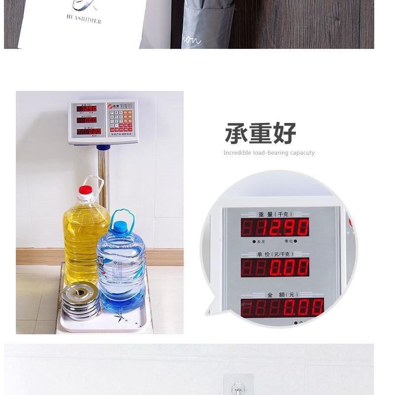 详情_05.jpg
