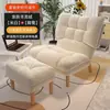 Sofá Perezoso Silla de Salón para Balcón Sofá Individual Pequeño para Dormitorio Silla de Sofá Pequeña Plegable con Respaldo Reclinable para Ocio en Casa