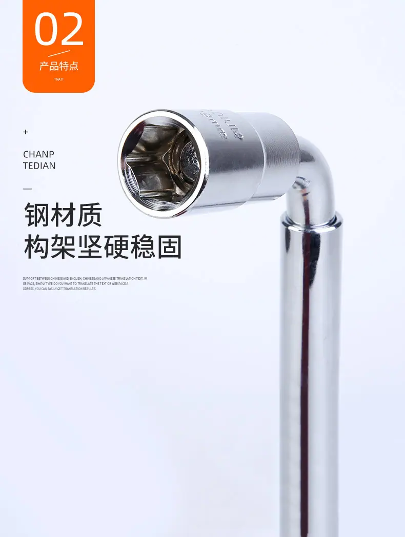 详情 (4).jpg