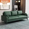 Estilo nórdico, lujo ligero, apartamento pequeño, habitación doble o triple en renta, área de lounge de hotel, área de recepción de tienda de ropa, sofá pequeño