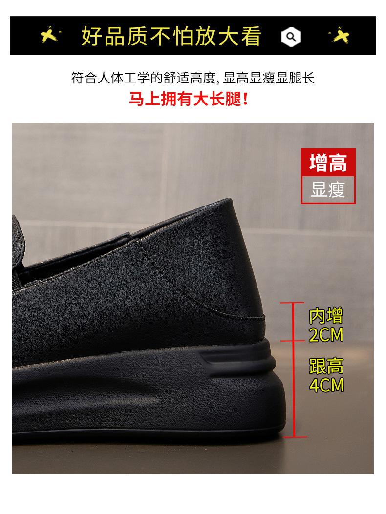 详情_11.jpg