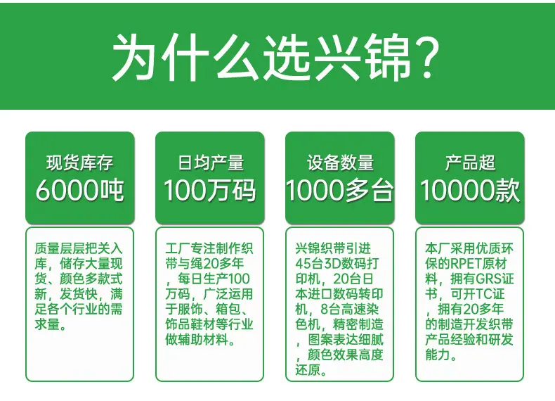 详情页2_05