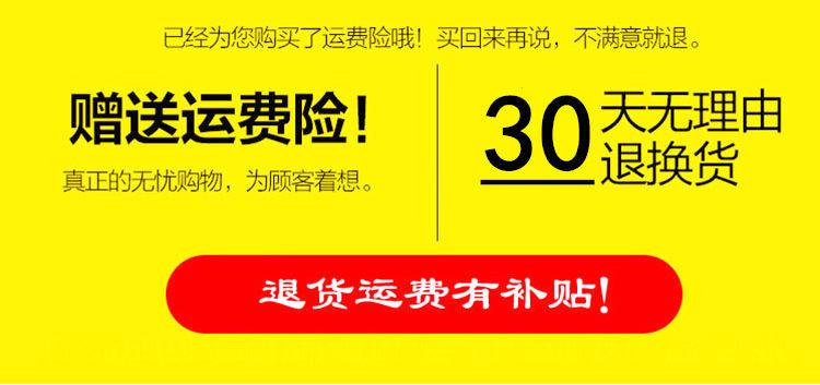 微信图片_20210228095009