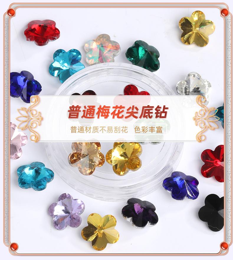 详情页_02.jpg