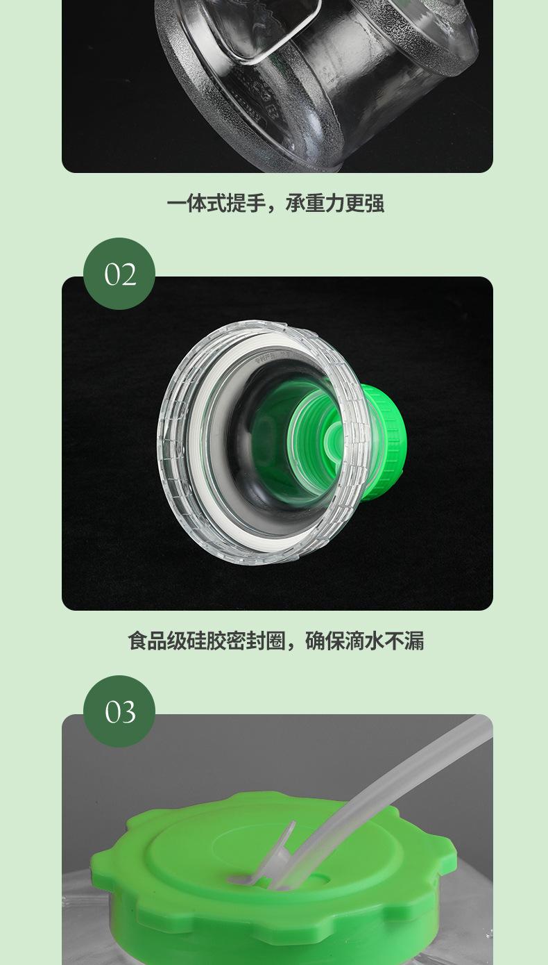 白色可拆卸水桶_15.jpg