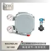 El posicionador de válvula Masoneilan Svi1000 está emparejado con la válvula reguladora de presión Abm de Wuzhong Instrumentation