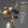 Buquê de Flores Secas, Flor Real, Enfeites Decorativos de Chão Feitos à Mão com Galhos Altos para Atrair Riqueza, Arranjo de Flor de Lótus Natural, Decoração para Sala de Estar de Casa