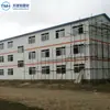 Oficina de Estrutura de Aço residencial exclusiva serviço de engenheiro um a um projeto de compartimento de estrutura de aço processamento de comércio de exportação