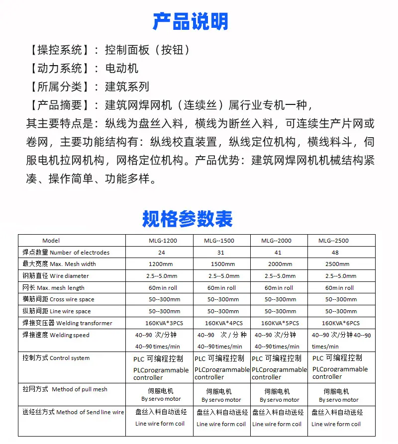 详情页_06.jpg