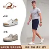 Sapatos Genuínos Ram Masculinos 2026 Novo Modelo Malha Respirável Couro Genuíno Sapatos de Treinamento Alemães Masculinos Solado Macio Leve Casual Sapatos Esportivos