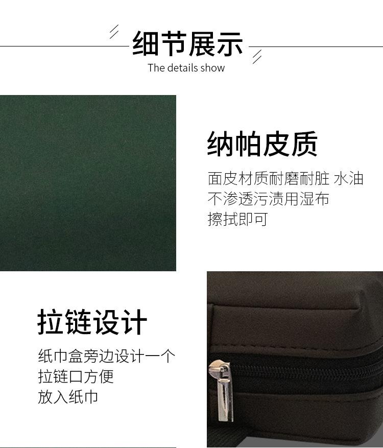详情图片_06