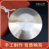 Especial para Companhia de ÓperaGongo de Mão Gong de Cobre Puro Tom Alto Médio Baixo Gong de Mão Ópera de Pequim Pequeno Gong Som de Três e Meio Batidas Gong de Cobre