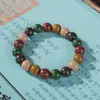 Pulseiras de Medicina Herbal Chinesa Feitas com Ingredientes Herbais Puros, Contas de Incenso com Fragrância Duradoura, Sete Fragrâncias e Doze Essências
