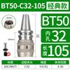 Soporte de Herramienta de Corte de Alta Resistencia BT40/BT50 Soporte de Fresadora Barra de Herramienta para Mecanizado CNC
