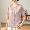 Roupas de Verão para Mãe Nobre Cardigã de Sete Mangas Camiseta Top Super Respirável Feminino de Meia-Idade Gola Redonda Botão de Sapo Top Pequeno