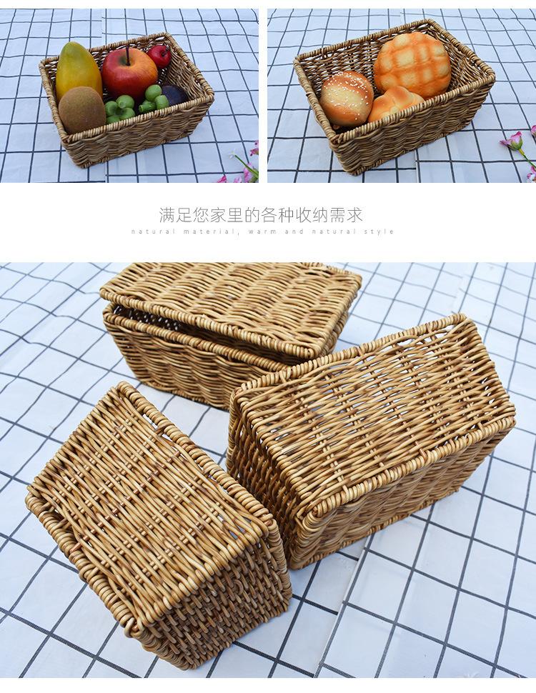 小篮收纳篮_11.jpg
