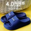 Chinelo para Mulheres Interior Casa Doméstico Exterior Vestuário Eva Sola Grossa Banheiro Casal Chinelos Masculino Verão Esporte e Lazer