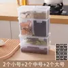 Caja de almacenamiento de especias para cocina, canela, anís estrellado, granos de pimienta, chiles secos, caja de condimentos, caja de almacenamiento de granos y té