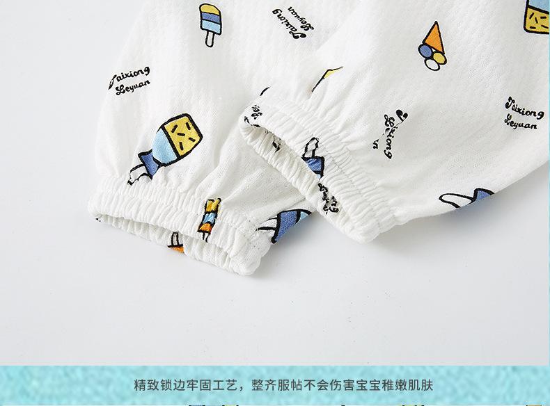 防蚊裤详情_18.jpg