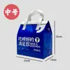 Bolsas para Llevar, Tela No Tejida, Papel de Aluminio, Engrosadas, para Pasteles, Barbacoa, Comidas Ligeras, Bolsas con Logo Personalizado, Bolsas Térmicas para Entrega
