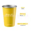 18Pro Rojo Borgoña Acero Inoxidable 304 Taza de Agua de una Sola Capa Taza para Leche Taza para Bebidas Frías Comercial Set de Tazas para Camping al Aire Libre