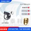 Accesorios para camiones aplicación transfronteriza Interruptor de luz de freno Hongyan Jieshi K029343