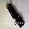 Yiling VQ1CQ versión tarjeta pequeña Estrella 3 Xiangling M12 amortiguador suministro varios amortiguadores de Futian