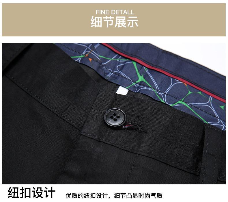 细节展示_01.jpg