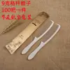 Artículos de tocador de casa de huéspedes de hotel peine de paja desechable peine para el cabello de plástico con mango largo película suave y gruesa venta al por mayor