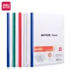 Carpeta con clip Deli 5531-a4, carpeta de informes, clip de varilla, protector de examen para estudiantes, carpeta de archivo para almacenamiento de oficina