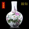 Jingdezhen Jarrón Pequeño Adornos de Cerámica Sala de Estar Arreglo Floral Moderno Simple Decoración Hogar Flor Seca Botella de Porcelana