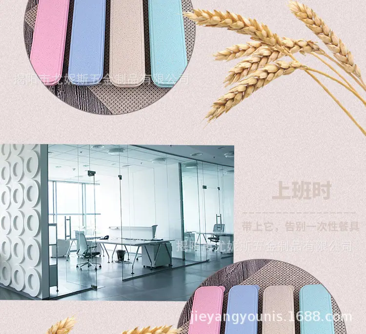 详情图_05.jpg