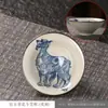 Taza de té de porcelana azul y blanca con el zodíaco japonés de los 12 años, taza de té de cerámica para el hogar, taza de té de kung fu, tazón de té retro de una sola taza